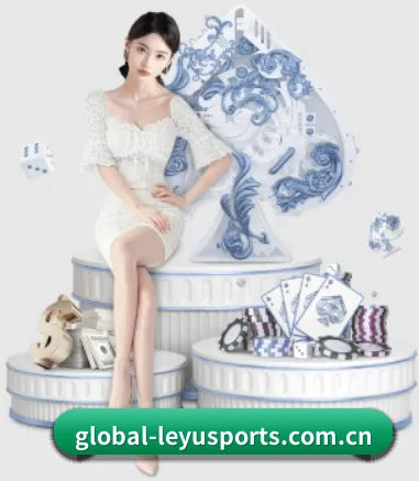 乐鱼 APP - leyu